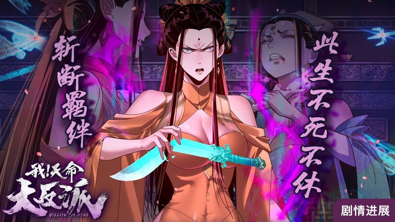 斗罗大陆的作者是谁